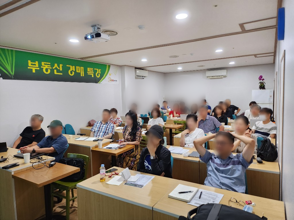 특강 수강생들